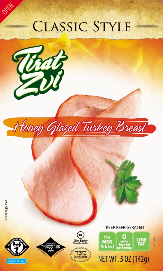 Tirat Zvi Classic Style Honey Glazed Turkey Breast 5 oz