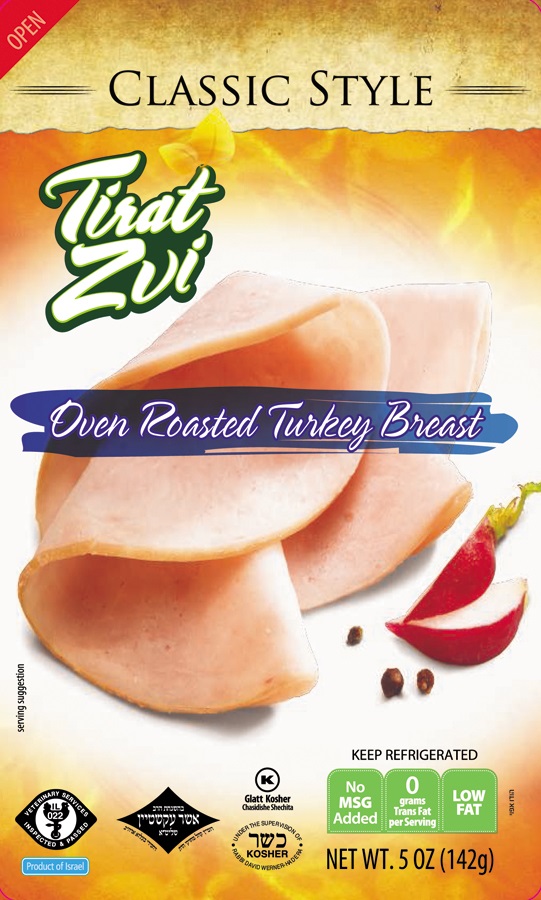 Tirat Zvi Classic Style Oven Roasted Turkey Breast 5 oz