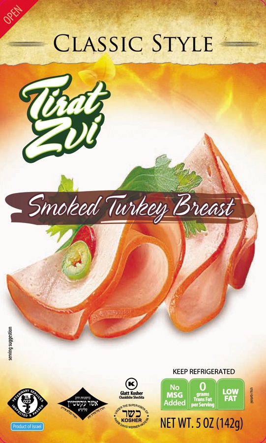Tirat Zvi Classic Style Smoked Turkey Breast 5 oz