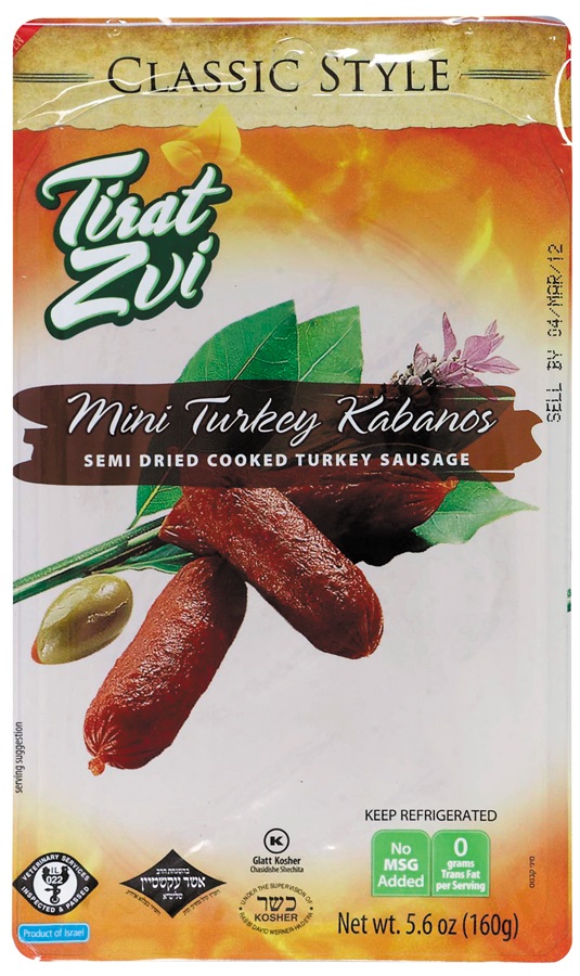 Tirat Zvi Mini Turkey Kabanos 5.6 oz