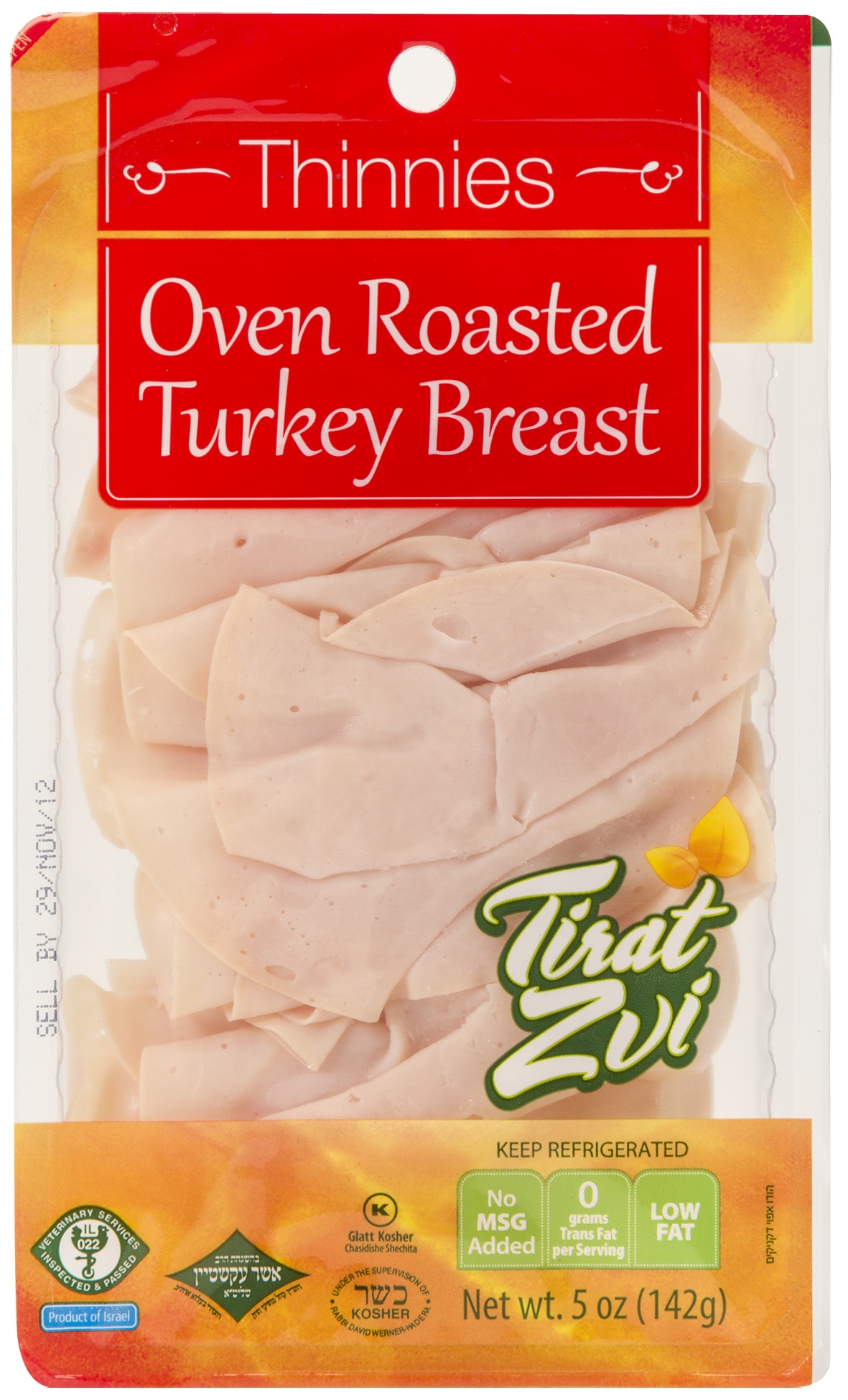 Tirat Zvi Thinnes Oven Roasted Turkey Breast 6.5 oz